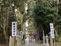 《神明神社》
石神さんがある神明神社に到着しました。
