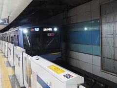 横浜駅でみなとみらい線に乗り換え。
珍しくMM線オリジナル車両。
乗入れ会社が多いのでみなとみらい線オリジナル車両って滅多に来ない気がする。