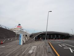 横浜港大さん橋国際客船ターミナル