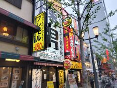 御堂筋沿いはチェーン店多し。