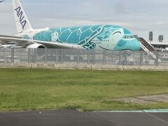 成田空港第1ターミナル