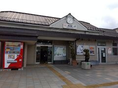 宮古駅