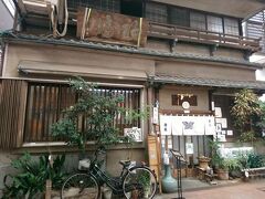 江戸蕎麦御三家のひとつといわれている、「砂場系」の店です。