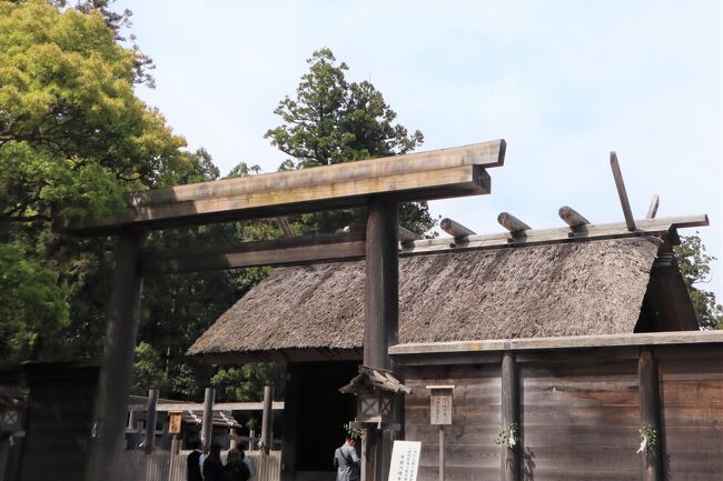 神宮式年遷宮 - Wikipedia