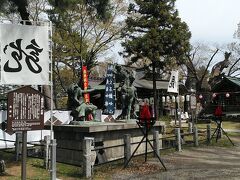 3日目3件目　川中島古戦場