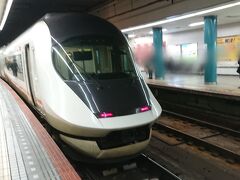 大阪難波駅ではアーバンライナーを見かけました。
アーバンライナーNEXTです。