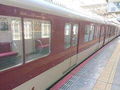 丹波橋～竹田駅までは各駅停車で2駅でした。