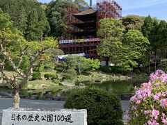 国宝瑠璃光寺五重塔