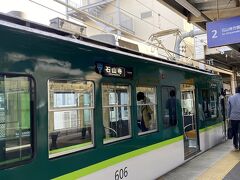 京阪で石山駅まで行きます。