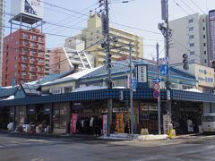 小樽築港駅から札幌へ。
二条市場を横に見て、