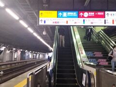 品川駅には5時40分に到着。