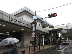 9:01
30分でＪＲ伊丹駅