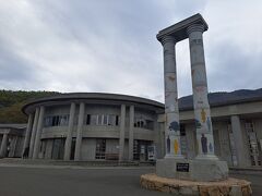 道の駅 小豆島オリーブ公園