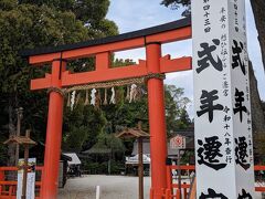 上賀茂神社。