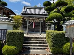 宮道神社です