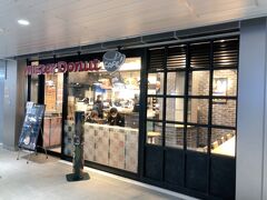新横浜駅の新横浜線地下にミスタードーナツが出来てました。