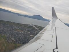 桜島が見え鹿児島空港に着陸です。