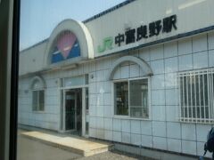 中富良野駅は、中富良野町内となっています。上富良野、中富良野と、それぞれ単独の街となっています。