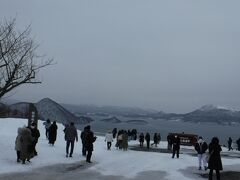 1月20日のこれしか雪が無いなんて
今年は雪が少なくて良かったです。
去年は札幌とか凄い雪でしたから
今年は楽でよかった。

そして、こんなに観光客が戻ってきているんです。
2023年に入って
一気に、
観光業も活気づいてきましたね。
良かった～～～