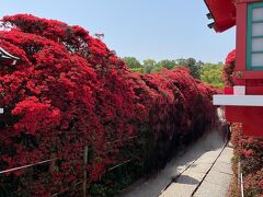 長岡天満宮