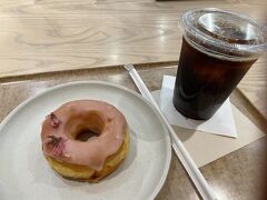 koe donuts 京都店