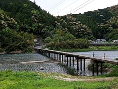 名越屋沈下橋