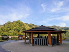 源泉公園…

元々「王湯」があった場所のようで、硫黄臭がプンプンしますよ(^^)