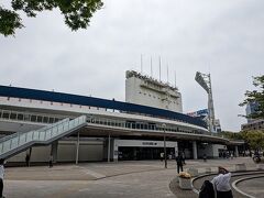 JR及び市営地下鉄の関内駅最寄りの横浜公園です。

我が横浜ベイスターズは開幕好ダッシュ！
なんと13年ぶりだかの首位に立っているんですよ＾＾
今日は巨人と九州遠征に出ています！