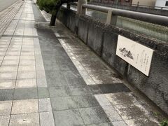 和歌の浦に戻ってきました。

きれいに整備された歩道を散策。