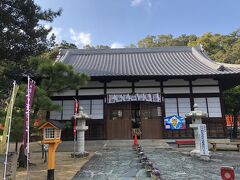 玉津島神社は和歌の神様を祀った神社です。