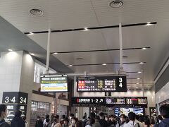 大阪駅到着。東京駅とはまた違う熱気というか、ある種の圧というかを感じる。