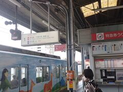 10時40分、近鉄の鶴橋駅到着。