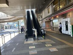 三鷹駅に到着。