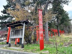そこは「伏見稲荷神社」

京都の伏見稲荷神社の分霊が祀られています。