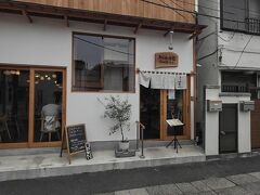 ④おっせっかい食堂COCO鎌倉
ランチは、御成通りのおっせっかい食堂COCO鎌倉でいただきます。