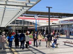 山陽明石駅