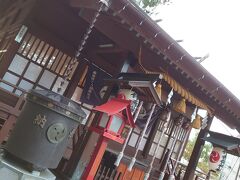 伊香保神社