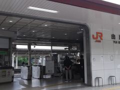 東海道線由比駅から出発します
浜石岳は山頂直下まで車道が延びているので、体力に合わせてズルもOK