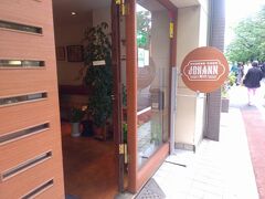 「ヨハン 本店」でチーズケーキをいただくことにしました。