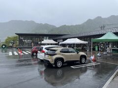 万座に向かう途中、八ッ場ダムの近くにある道の駅で休憩。