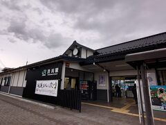 バスに乗って渋川駅へ
そろそろ四万温泉へ向かいますよ！