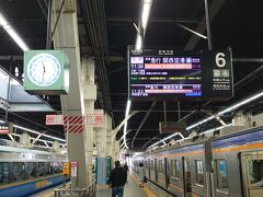今回の旅の始まりはココ、大阪府は大阪市、南海なんば駅です&#128643;
往路の航空便はKIX発にしたので、空港急行で終点まで乗り通します。
ラピートβに課金すれば快適ではありますが、まぁここはケチる(節約する)場面でしょう&#128532;
