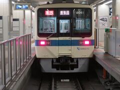 06時11分発の電車
時間は違う電車でしたが､今回も急行新松田行(しかも車両はこの前と同じ車両)でした