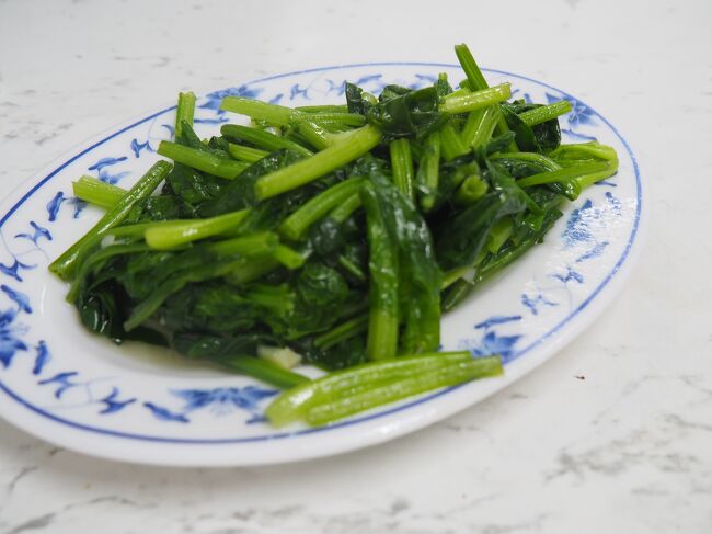 空心菜の炒め物