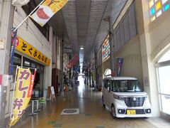 名護市場通り商店街