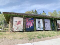 朝食のあとチェックアウトして昨日も来たMMoPへ
昨日は見られなかった御代田写真美術館へも行ってみました