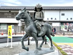 原ノ町駅