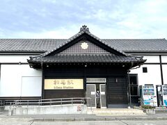 相馬駅。
武家屋敷っぽい外観です。