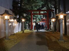 花園神社