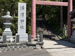 湯澤神社